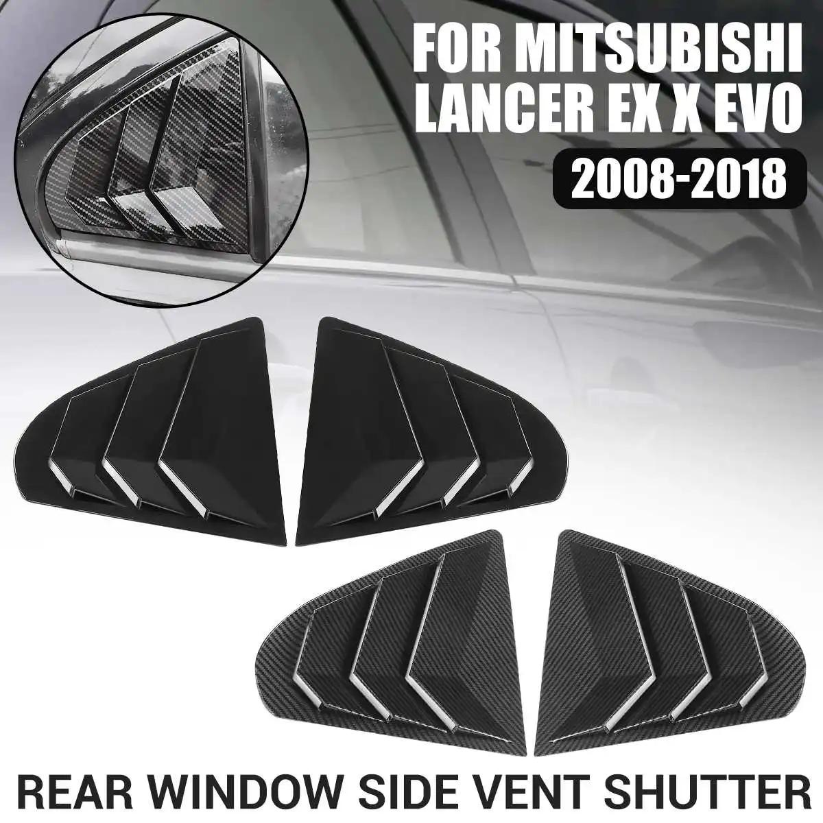   ̵ Ʈ   Ŀ Ʈ, ̾  EX X EVO 2008-2018, ڵ ׼, ڵ ǰ